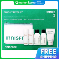 Innisfree | Innisfree Enjoy Travel 5-Piece Kit Plus Pouch Skin Care Set