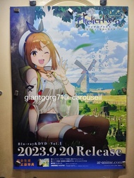 不郵寄》萊莎的鍊金工房 ~ B2大海報 店舖用宣傳海報 (日本版 非賣品 ) 夠大張合掛牆欣賞 遊戲海報 動漫海報 動漫收藏 A-Club 漫畫周刊 漫周 ）anime poster 電影海報 not