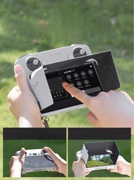 帶屏遙控器遮光罩御遮陽板 DJI RC/RC2 Mini3Pro/Air3/2S保護套配件