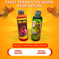 [ Paket Kemin ] Kemin Badan & Kemin Kaki Ayam Getah Gambir Ayam Adu Aduan Tarung.