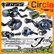 Water Drop Reel BOSS Fishing JEDI by BPO Have Both Left And Right Spinning.