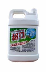 超力廚房用溶解油劑廚房除油劑超強力除油劑廚房清潔劑油脂溶解劑除油靈強力除油劑強效除油劑超力清潔劑油汙去除劑地板油垢清潔劑