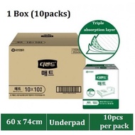 Korea Depend Adult Diapers Waterproof Underpads for Incontinence;60x74cm;10packs (1 Box);Overnight Absorbency;Smoove1