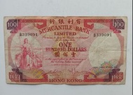 有利銀行1974年100元（揸叉）一張中品F（B339091）