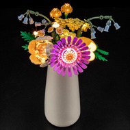 Kit Lampu BRIKSMAX untuk Lego-10347 Petite Sunny Bouquet - Pencahayaan LED Serasi dengan Set Banguna