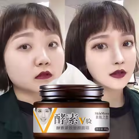 V-Shape Face Slimming Cream Firming Lifting Enzyme Thin Cream Double Chin Cheek Slimming Fat Burning
