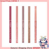 Canmake Creamy Touch Liner Eyeliner - Deep Red Japan Cosmetics