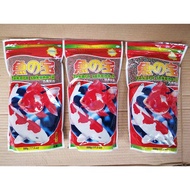 500gm Takara Sakana-ii Floating Pellets Fish Food 500gm