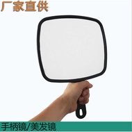 Professional Beauty Salon Mirror Makeup Rearview Mirror Rearview Mirror Rearview Mirror Hair Salon H