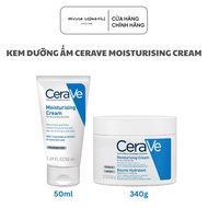 [Crave] Cerave Moisturizing Cream Baume Hydratant - Minna cosmetics