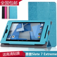 HP Slate 7 Extreme Extreme 4400la F4G51LA leather7 Case Casing Cover