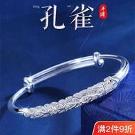 Bracelet bracelets999 Sterling Silver Bracelet Women Peacock Bracelet Pure Silver Gypsophila Bracele