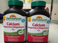 Jamieson calcium magnesium D3 鈣片鎂維他命D3