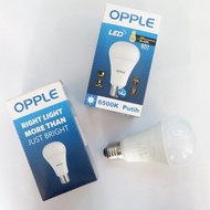 Opple 14W LED Bulb