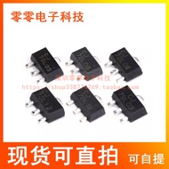 10pcs CJ78L05 CJ78L10 CJ78L12 78L10 78L05 78L12 SOT89 3% Patch Voltage Regulator Three-End Tube 5V12