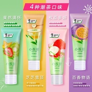 DARLIE DARLIE DARLIE DARLIE DARLIE DARLIE Small Tea House Fruit Toothpaste Fresh Breath Mothproof Fl