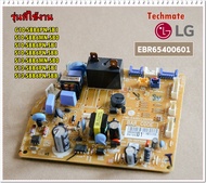 อะไหล่ของแท้/LG/EBR65400601/แทน/AGF30581704/แผงบอร์ดคอยล์เย็นแอร์แอลจี/Main Indoor