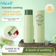 Natural Plant Extract Soothing balm Anti-itch Cream Skin-friendly Anti-mosquito Bite Anti-itch Cream