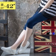 Easy Zero Feeling Plain Surface Ultra-High Elastic Waist Modal Cotton Cropped Underwear (Black.gray.