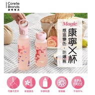 Corelle Brands康寧餐具 魔力炫彩櫻花杯520ml