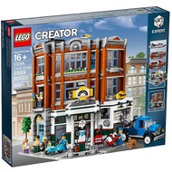 Lego Creator City Corner Garage 10264