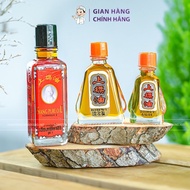 Siang Pure Oil Thailand red wind Oil 3cc, massage Oil to help relieve pain and fatigue
