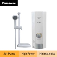 PANASONIC DH-4HP1 WATER HEATER (JET PUMP) 4.8 KW DH-4HP1M
