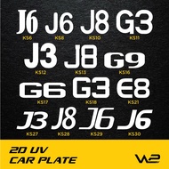 2D CAR PLATE  (Tulisan Dalam) / FLAT NUMBER PLATE / KERETA NOMBOR PLATE #1