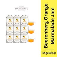 Beerenberg Orange Marmalade Fruit Jam 14g | Strawberry | fruit jam | mini pack 橘子酱