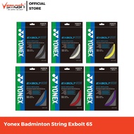Tali Badminton Yonex Exbolt 65 | Yonex Badminton String Exbolt 65