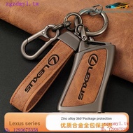 398L Suitable for Lexus Lexus Key Cover es200 rx300 Shell ux260es300 es300h Pack nx 200 BFEO