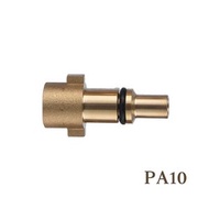 [PA 10] 高壓清洗機適配器 [平行進口]