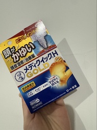 [原128] 26年9月期 日本曼秀雷敦 MENTHOLATUM 頭皮濕疹塗抹液 紅腫消炎