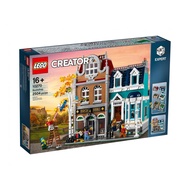 Lego Creator Expert Bookshop 10270