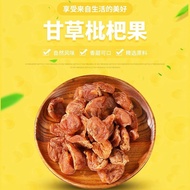 Licorice Bee Salt Loquat Dry Handmade Throat Moistening without Nuclear Preserved Fruit Candied Fruit250gBulk Office Leisure Snacks Free Shipping24.4.9