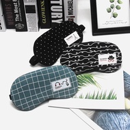 Ice bag with built-in ice bag for cold and hot compress, eye mask for hot compress, eye mask for ice