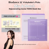 Biodance Rejuvenating Caviar PDRN Real Deep Mask (4ea per box)