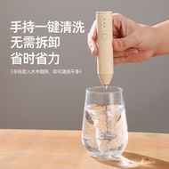 便携手持电动家用搅拌器打蛋器小型迷你咖啡奶茶搅拌器半自动奶油Portable handheld electric home mixer egg beater small20250426