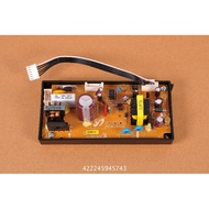 Philips Purifier AC4072 4074 4076 Power Board Motherboard Motor Motor Wind Wheel Accessories