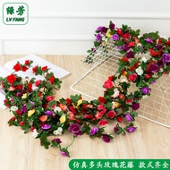 Artificial Flowers Multi-Headed Flower Vines Artificial Flowers Rattan Dress Up Wedding Rose Vines