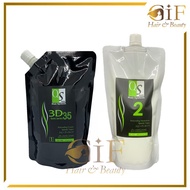 QS Beauty (3D35 + 3D36) Gold Series Rebonding Cream Speedy Types No.1 + Rebonding Neutralizer Cream 
