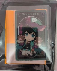 鬼滅之刃 時透無一郎 2025萬聖節小卡