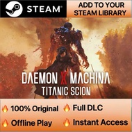 Daemon X Machina: Titanic Scion | PC Game | CD-Key Activation | Instant Delivery
