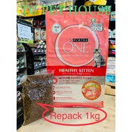 (1kg)PURINA ONE Kitten Cat Food Chicken Repack/Cat Dry Food/Makanan Anak Kucing/猫粮/猫饲料/猫饼