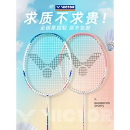 racket badminton raket badminton badminton racket Raket Badminton Rasmi Victor Victory Hammer Kedai 