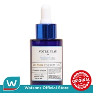 Votre Peau Vitamin C Serum Pour Maharis Clinic 30ml