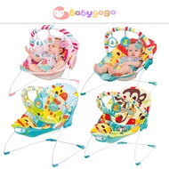 Baby's Rocker Bouncer Musical Chair