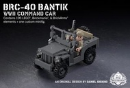 Brickmania 二戰蘇軍 BRC-4​​0 Bantik 指揮車連人仔 MOC LEGO