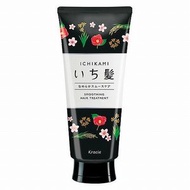 ICHIKAMI柔滑護理霜 180g