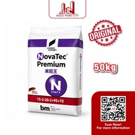 BM Novatec Premium 15-3-20-2+9S+TE 50kg Purple Fertilizer Behn Meyer Baja Ungu Pokok Buah Durian Ber